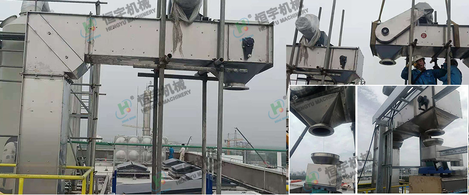 提升機(jī)-2升-上海-提升高度17米一臺(tái)---12米一臺(tái)-水平8米2臺(tái)-一共4臺(tái)--物料：酚醛樹(shù)脂--比重0.65-客戶(hù)現(xiàn)場(chǎng)1